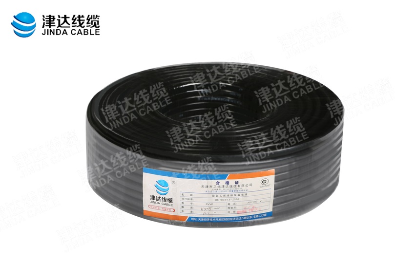 RVVP 銅芯聚氯乙烯絕緣聚氯乙烯護套屏蔽軟電纜 5*0.5㎡