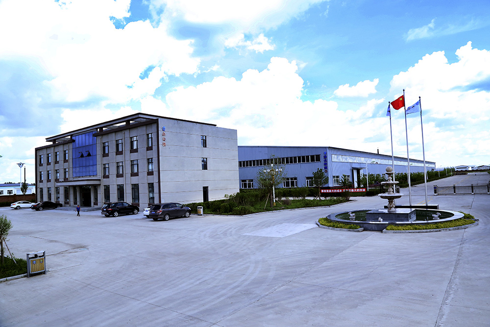 黑龍江廠區(qū)