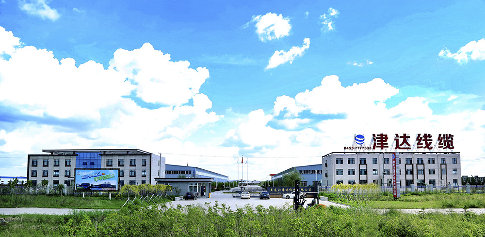 黑龍江廠區(qū)